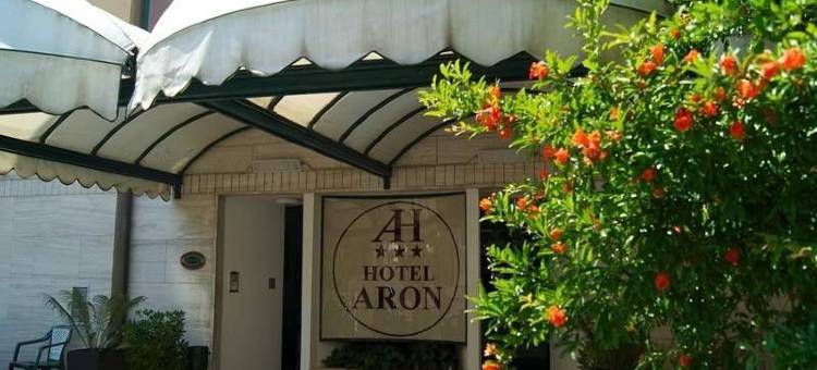Hotel Aron图片