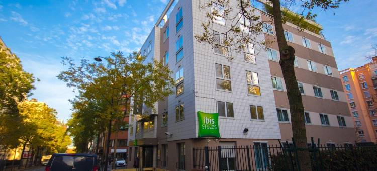宜必思尚品巴黎托尔比亚克图书馆酒店(Ibis Styles Paris Tolbiac Bibliothèque)图片