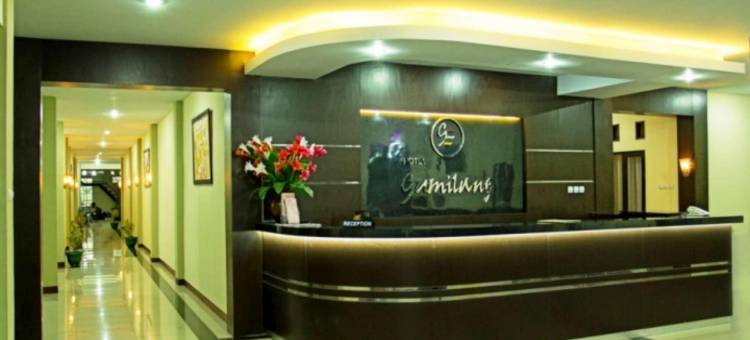 Urbanview Hotel Gumilang Puncak图片