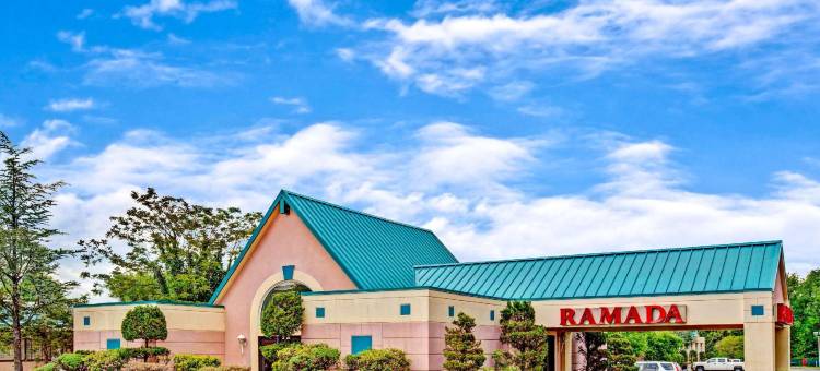 帕西帕尼华美达酒店(Ramada by Wyndham Parsippany)图片