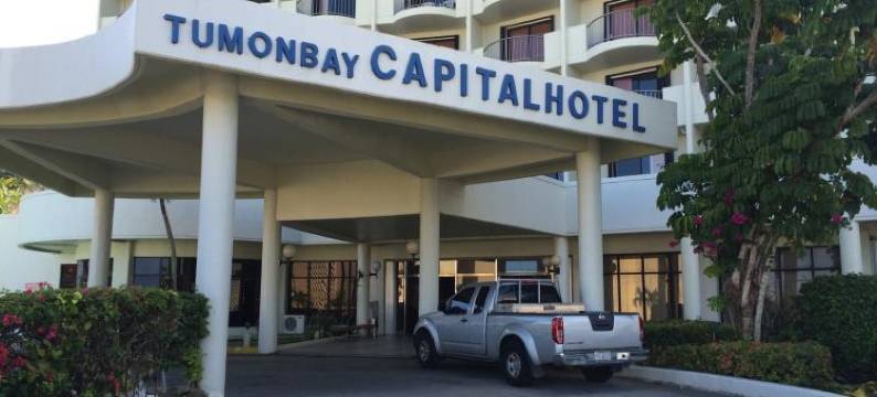 杜蒙湾首都酒店(Tumon Bay Capital Hotel)图片