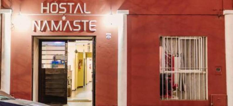 拿马司特酒店(Hostal Namaste)图片