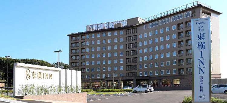 东横INN 对马比田胜(Toyoko Inn Tsushima Hitakatsu)图片