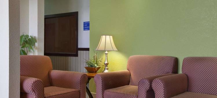 品质套房酒店(Quality Inn & Suites)图片