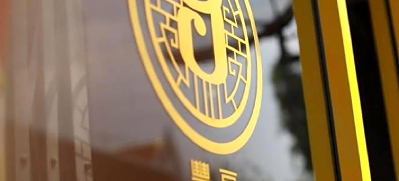 宏青年旅舍(Hong Hostel)图片