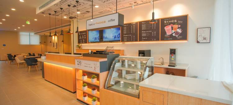 汉庭酒店(汤阴城南公园店)图片