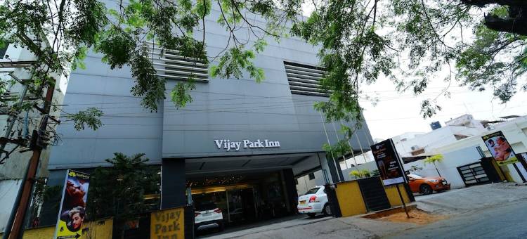 丽芙格兰维杰帕金酒店-哥印拜陀城市之家(Hotel Vijay Parkinn Coimbatore)图片