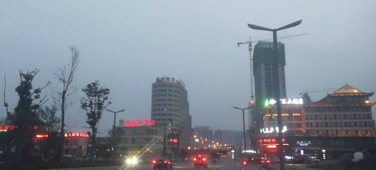 独山府尚大酒店图片