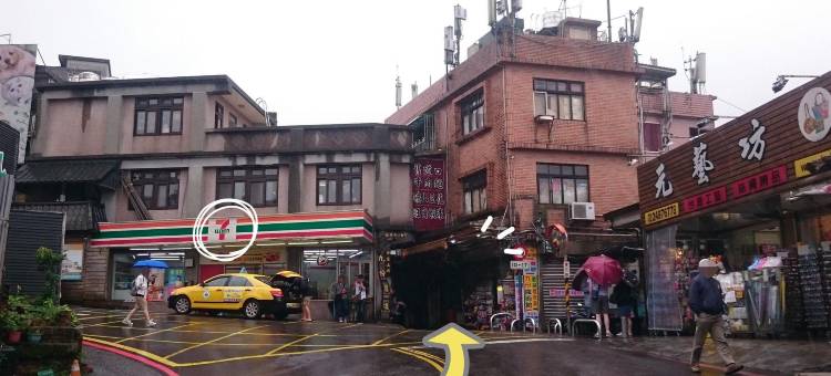 九份途中国际青年旅舍背包客图片