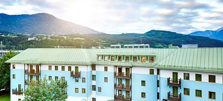 因斯布鲁克阿尔普酒店(Alphotel Innsbruck)图片