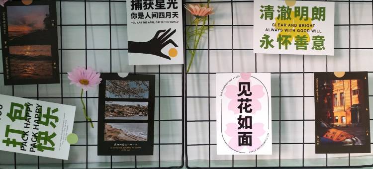 城市的街灯公寓(解放路2号分店)图片