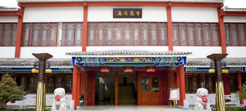 石首桃花山生态园酒店图片