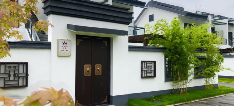 蒙山阿朵民宿图片