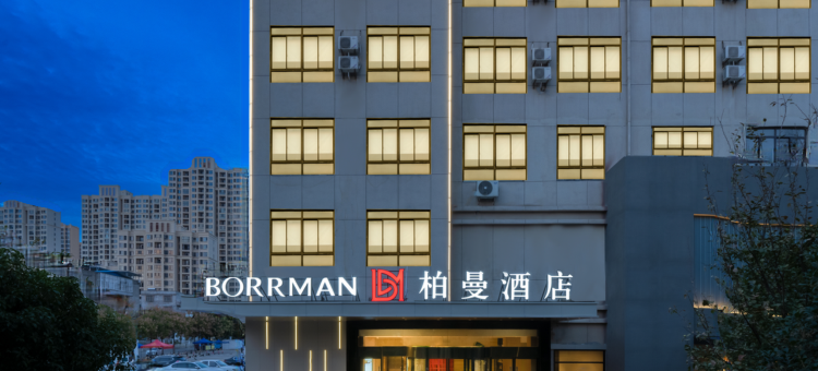 柏曼酒店(天门友谊路店)图片