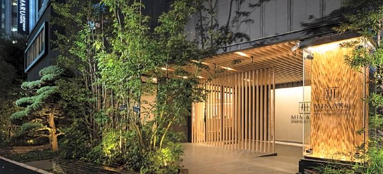 MIMARU东京 池袋(MIMARU Tokyo Ikebukuro)图片