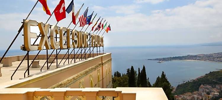 爱克赛希尔宫殿酒店(Excelsior Palace Hotel)图片