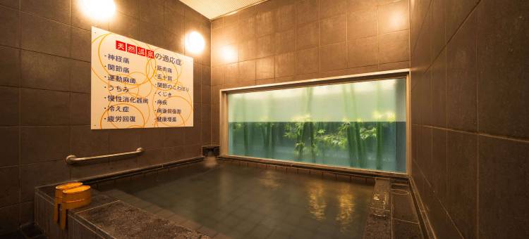防府站前超级酒店(Super Hotel Hofu Station)图片