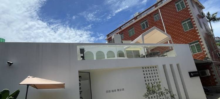青葱咖墅(环岛路黄厝沙滩店)图片