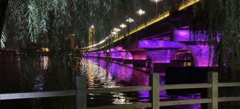 武宁逸和云汐民宿图片