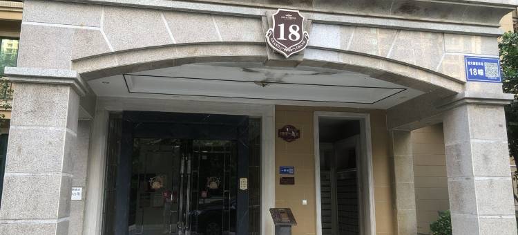 广西北海海景房公寓(金沙湾小道分店)图片