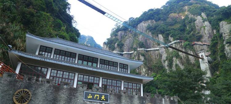 悠家315永泰县山水传说公寓(汤泉路分店)图片