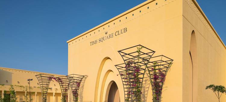 Time Square Resort & Spa Bhuj图片