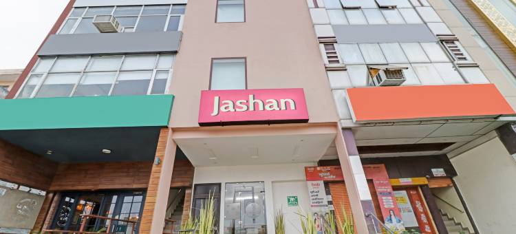 Itsy Hotels 贾山酒店(Itsy Hotels Jashan)图片