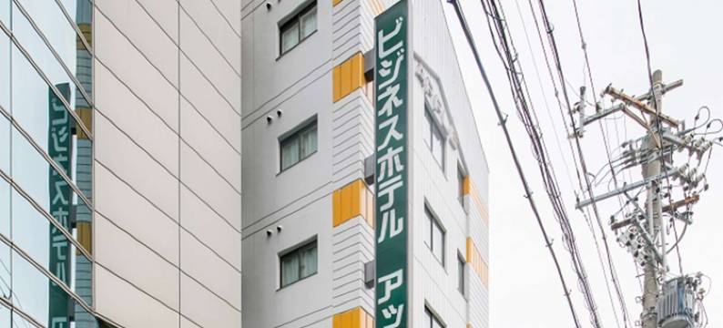 苹果商务酒店(Business Hotel Apple)图片