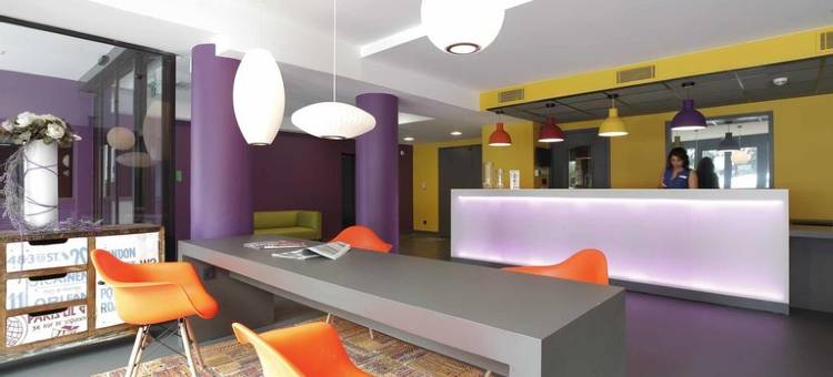 里昂康弗伦斯格瑞特酒店(Greet Hotel Lyon Confluence)图片