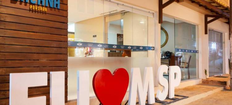 普萨达巴伊亚巴坎纳旅馆(Pousada Bahia Bacana)图片