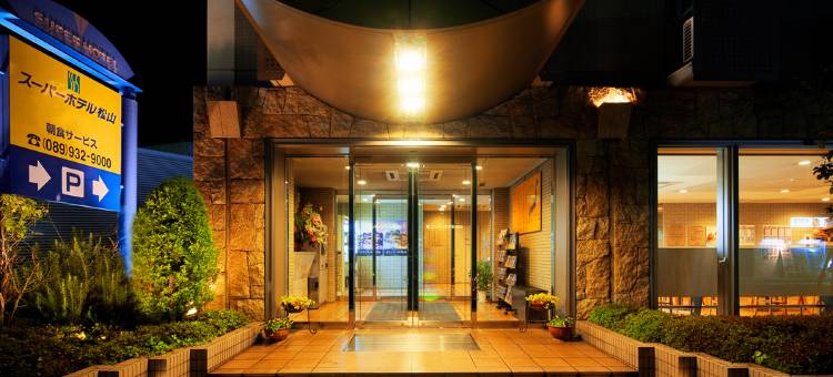 Super Hotel Matsuyama图片