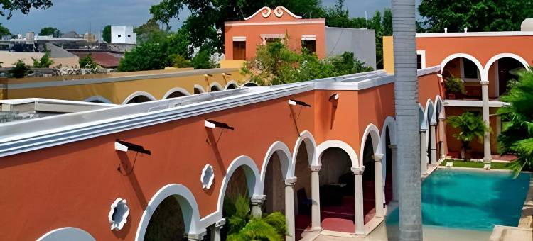 庄园梅尼达酒店(Hotel Hacienda Mérida)图片