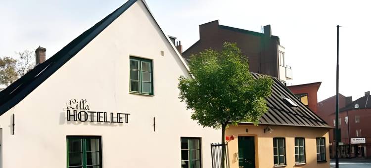 丽拉酒店(Lilla Hotellet)图片