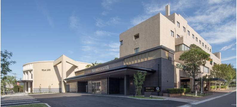 松柏馆酒店(Shohakuen Hotel)图片