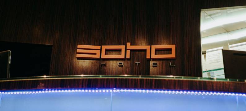 索霍区精品酒店(Honest Budapest by Chic & Basic)图片