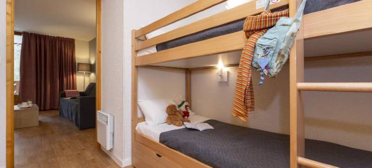 奥达利斯小酒馆公寓酒店(Odalys Le Buet Residence)图片