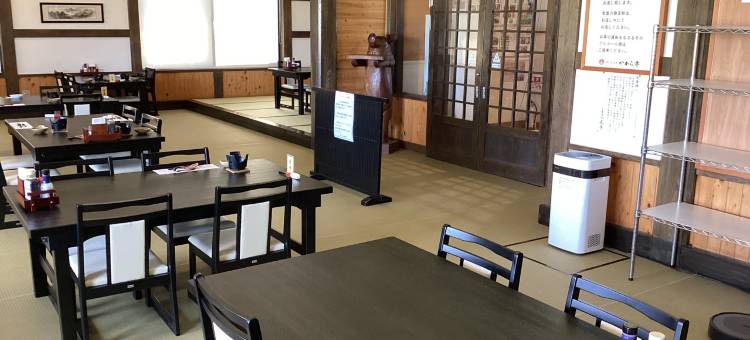 Kaminomiya Onsen Kawaratei图片