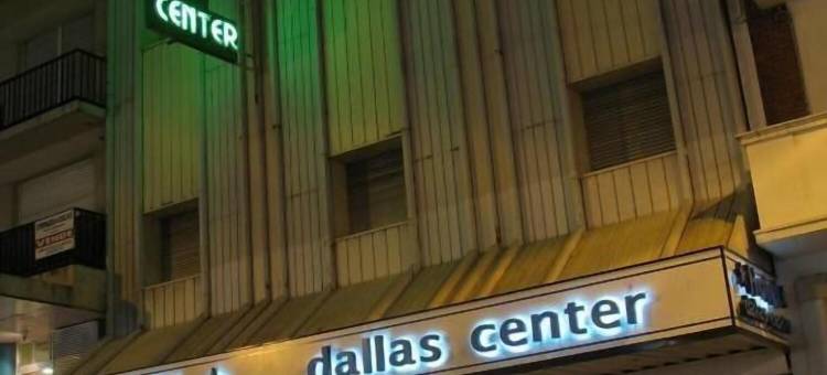 达拉斯中心酒店(Hotel Dallas Center)图片
