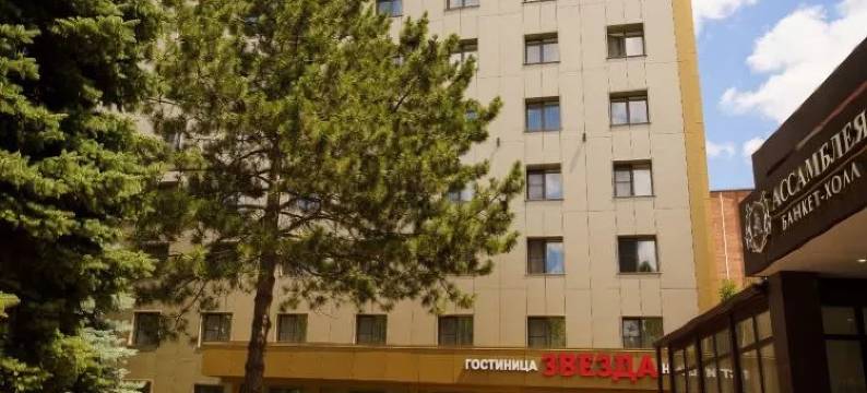 苏菲斯达酒店(Zvezda Hotel)图片