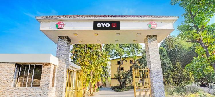 夏日之家酒店(Hotel O Summer House)图片