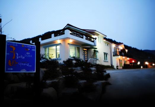 Sea under the Sky Hotel Overview