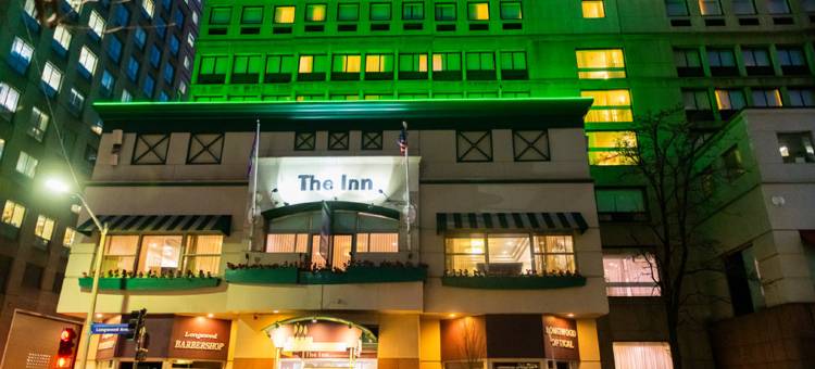 朗伍德疗养酒店(The Inn at Longwood Medical)图片