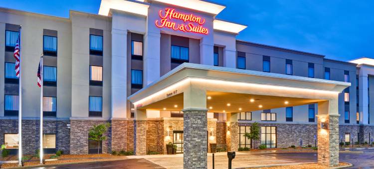俄亥俄亚什兰欢朋酒店(Hampton Inn & Suites Ashland)图片