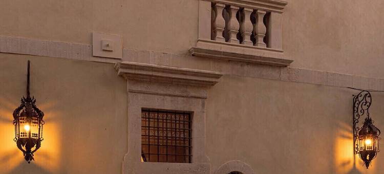 圣塔加塔公寓酒店(Dimora Santagatha)图片