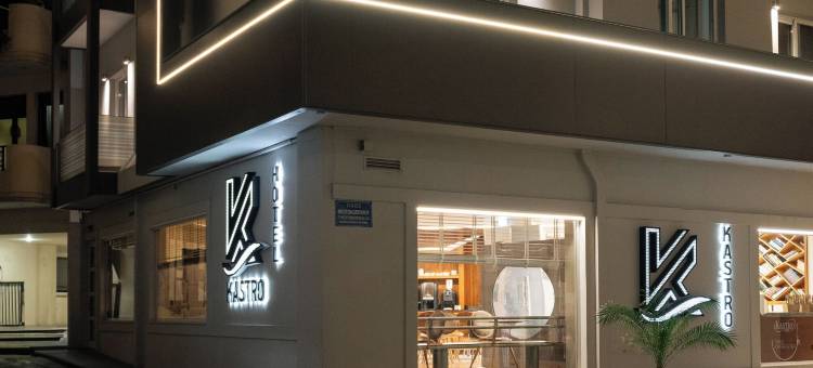 卡斯特罗酒店(Kastro Hotel)图片
