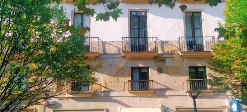 布勒高级旅馆(Pensión Sarriegi)图片