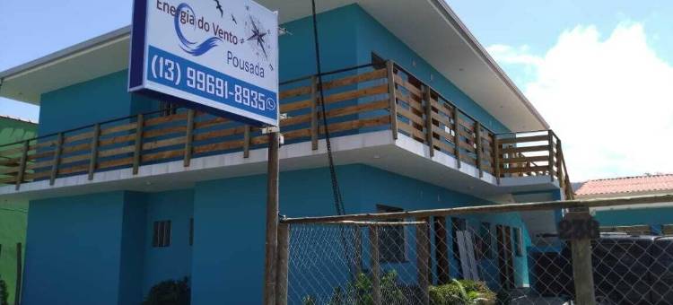 风能旅馆(Energia do Vento Pousada)图片