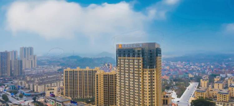 桐庐斯维登度假公寓(杭州桐庐东站江南镇店)图片