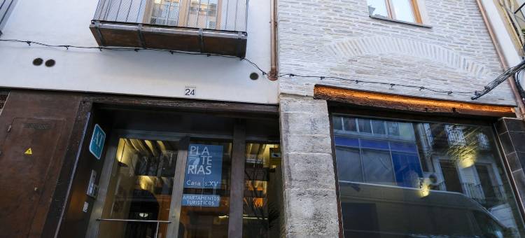 银色塔雷里亚斯世纪宾馆(Silken Casa Platerias Siglo XV)图片