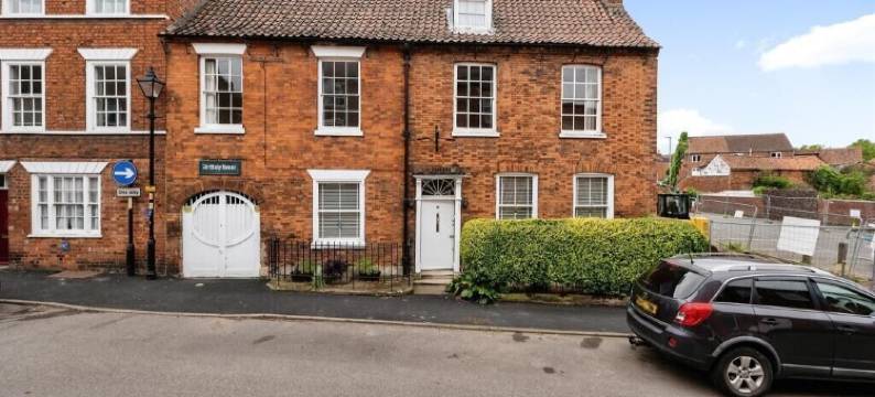 拱门招待所(Archway House)图片